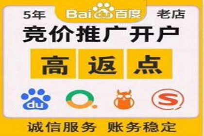 新闻类APP的信息流推送技术及其应用案例